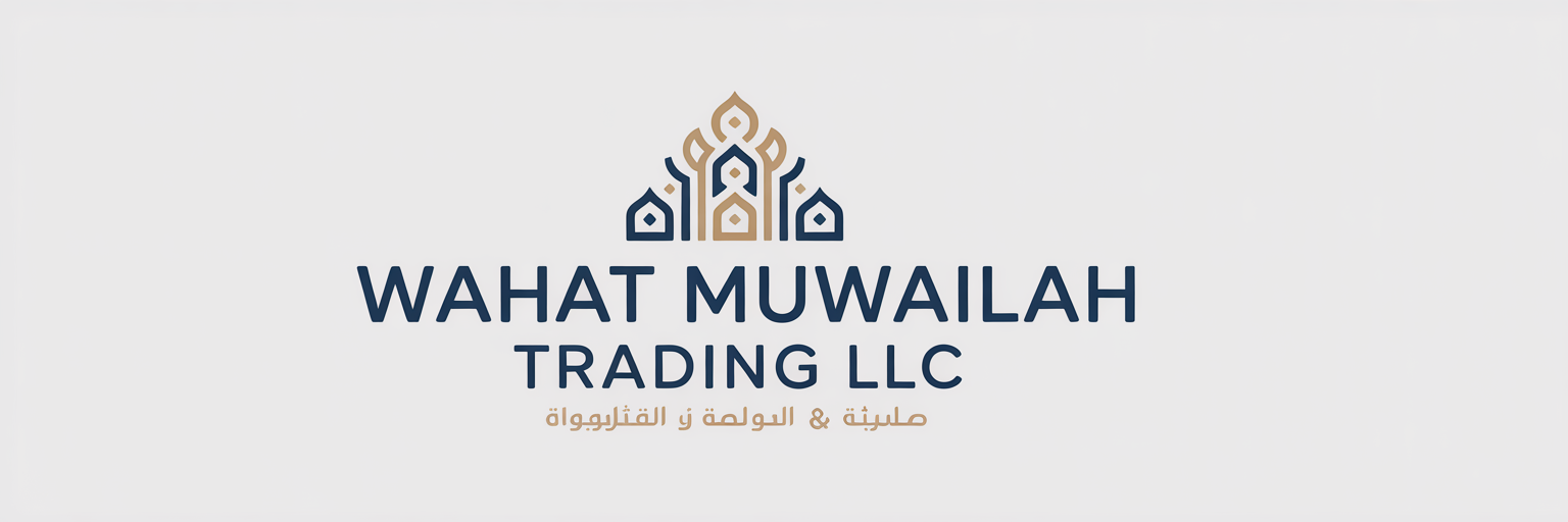 Wahat Muwailah Trading LLC